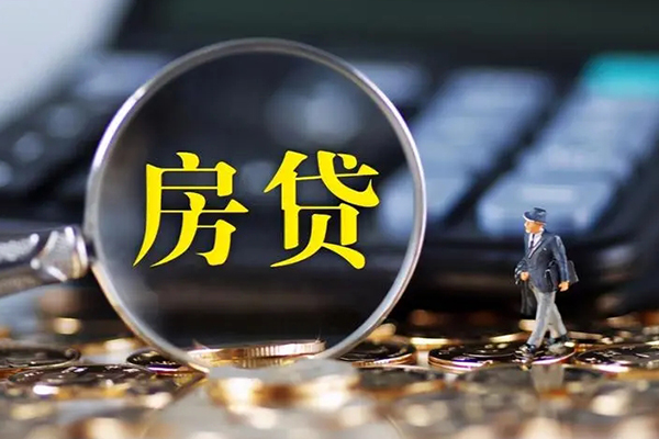 东莞4应急贷款