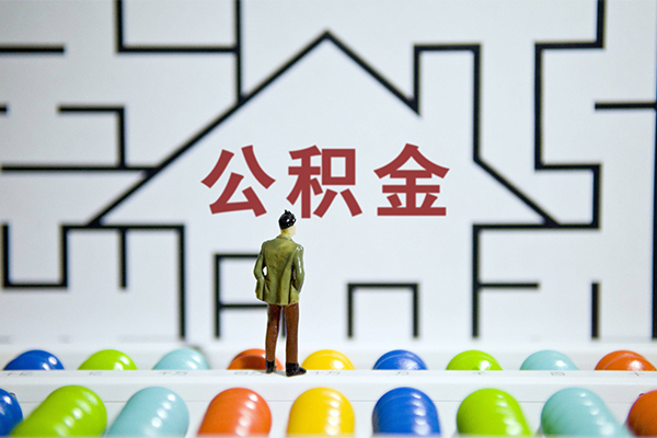 东莞4贷款信用贷款