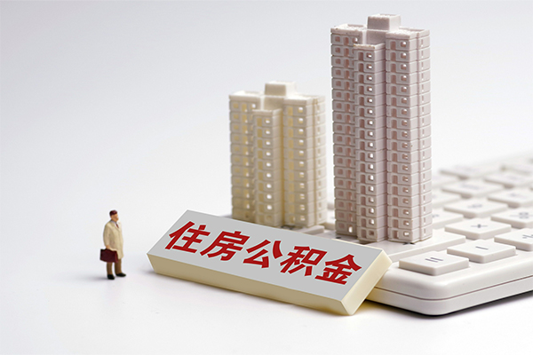 东莞4哪里可以信用贷款