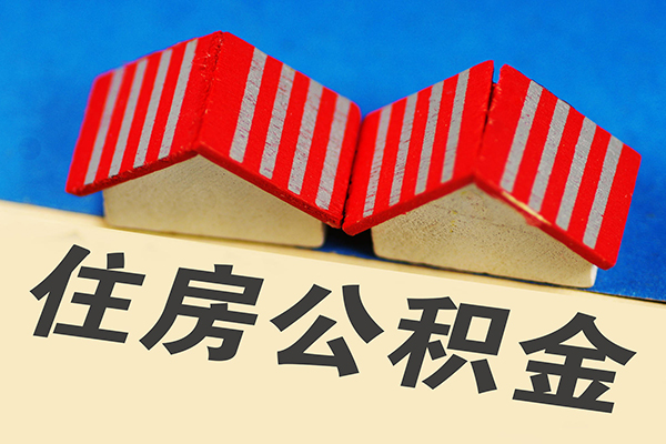 东莞4抵押短借