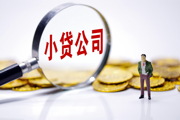 东莞4民间大额借贷