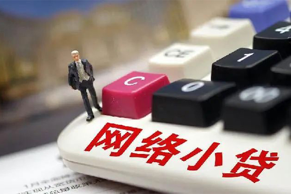 东莞4私人私人借贷