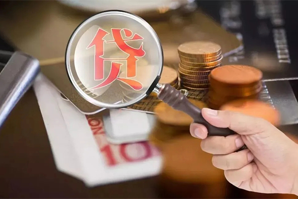 东莞4快速借私借