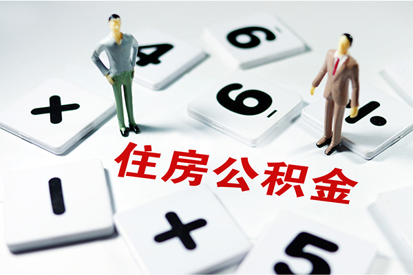 东莞4私人借贷款