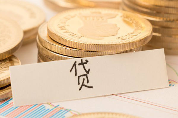 东莞4身份证线下贷款