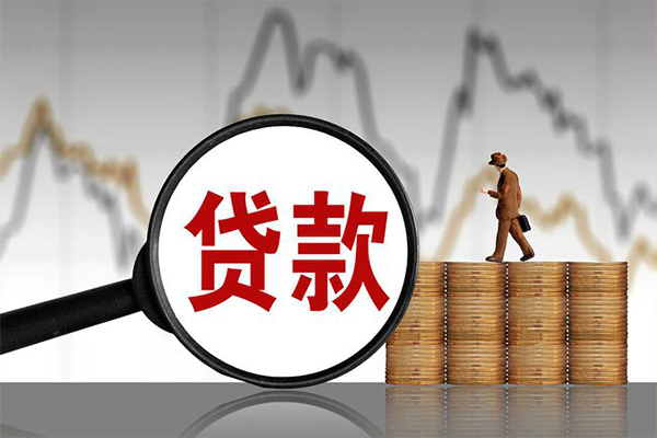 东莞4哪里可以借钱