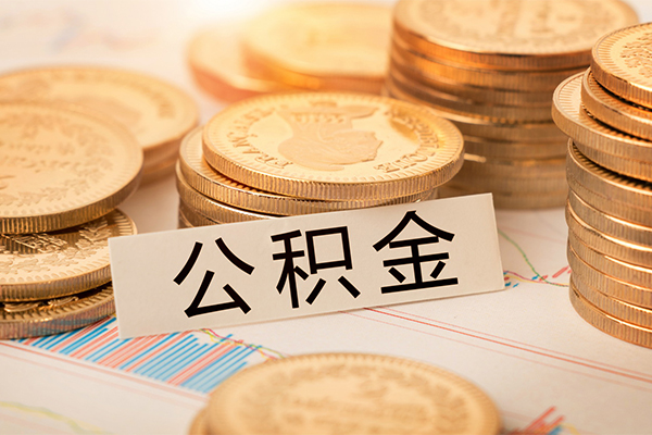 东莞4身份证贷款平台