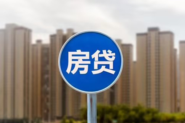 东莞4身份证应急贷款