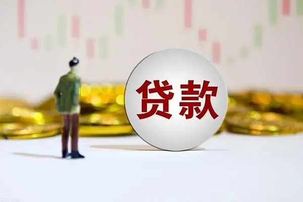 东莞4用身份证借私借
