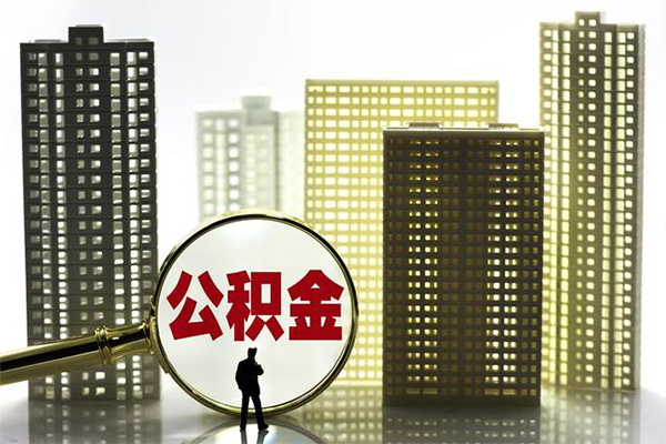 东莞4短期借款