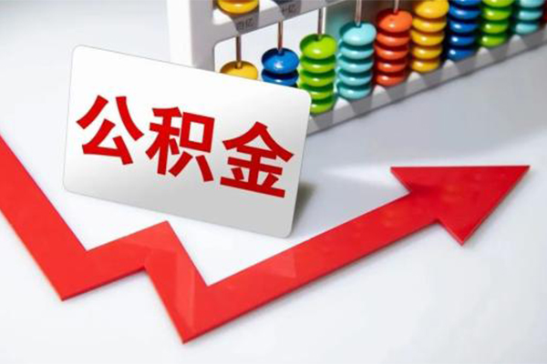 东莞4借钱急用钱