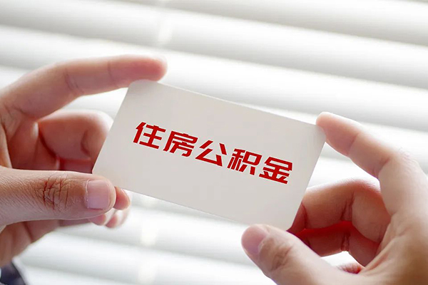 东莞4个人正规借贷
